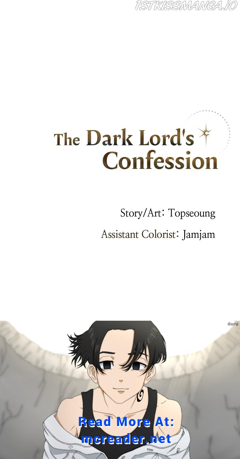 The Demon King’s Confession Chapter 13 - Page 85