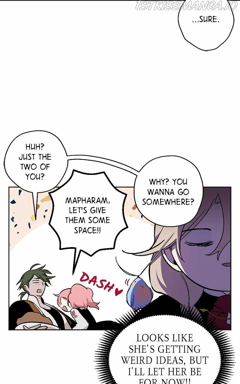The Demon King’s Confession Chapter 14 - Page 14
