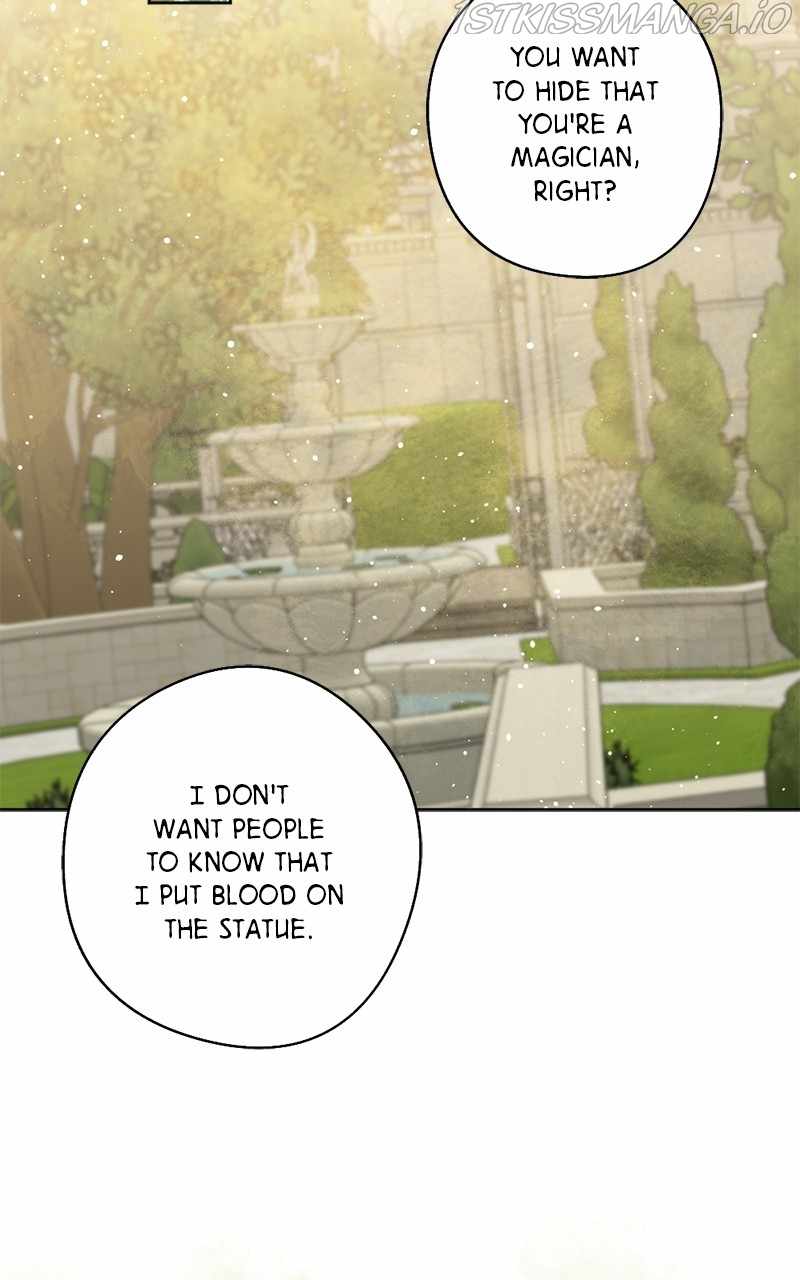 The Demon King’s Confession Chapter 14 - Page 17