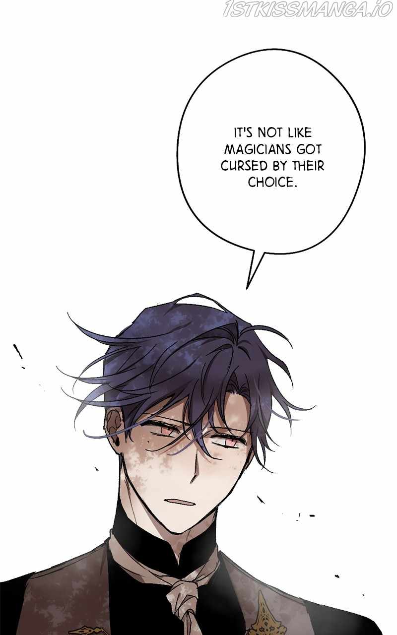 The Demon King’s Confession Chapter 14 - Page 26