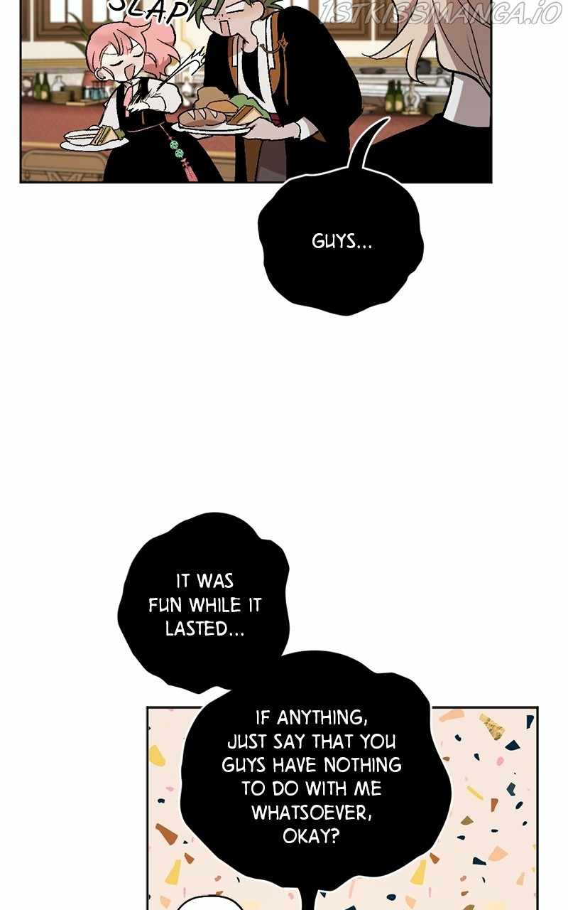 The Demon King’s Confession Chapter 14 - Page 7
