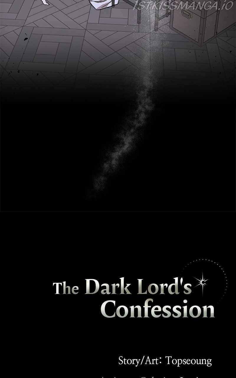 The Demon King’s Confession Chapter 14 - Page 74