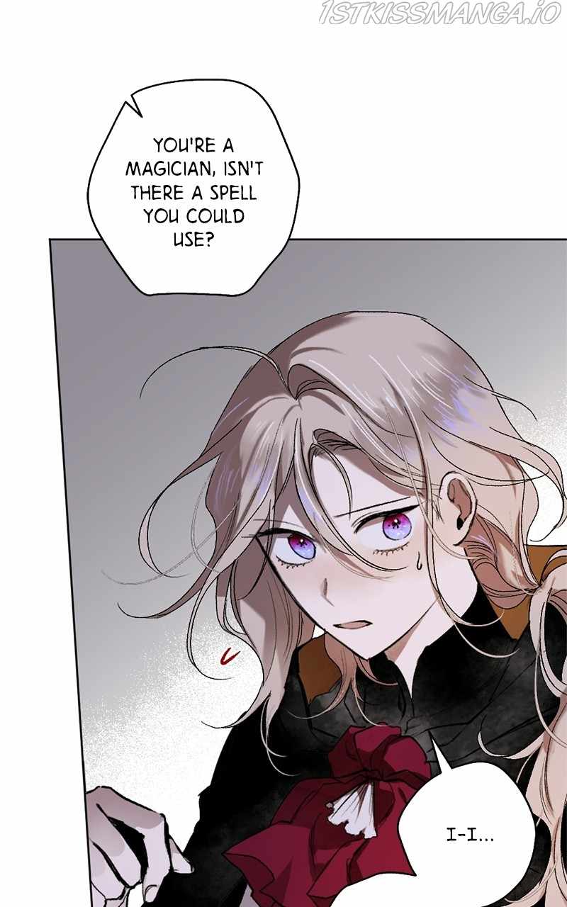The Demon King’s Confession Chapter 15 - Page 20