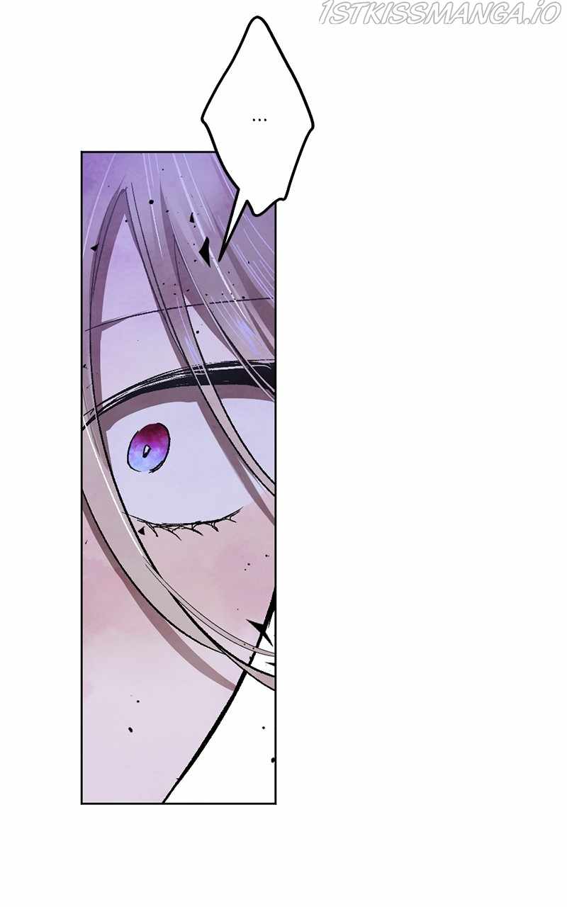 The Demon King’s Confession Chapter 15 - Page 74