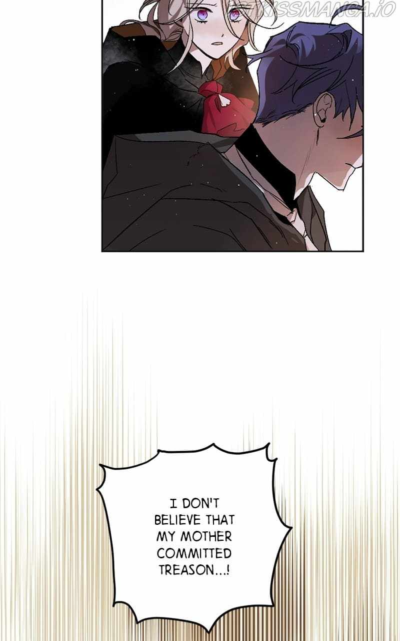 The Demon King’s Confession Chapter 16 - Page 2