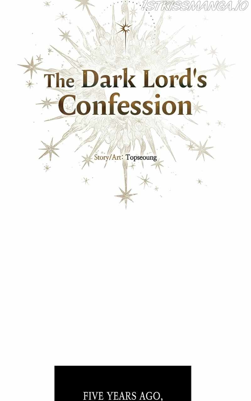 The Demon King’s Confession Chapter 16 - Page 23
