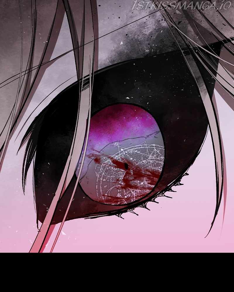 The Demon King’s Confession Chapter 17 - Page 101