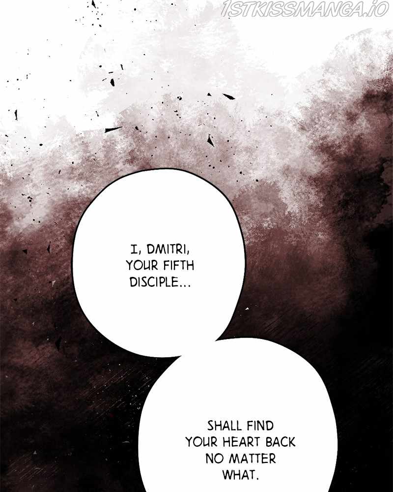 The Demon King’s Confession Chapter 17 - Page 112