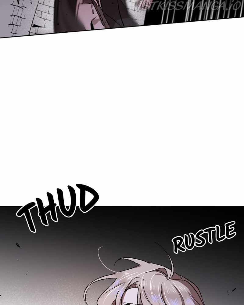 The Demon King’s Confession Chapter 17 - Page 22