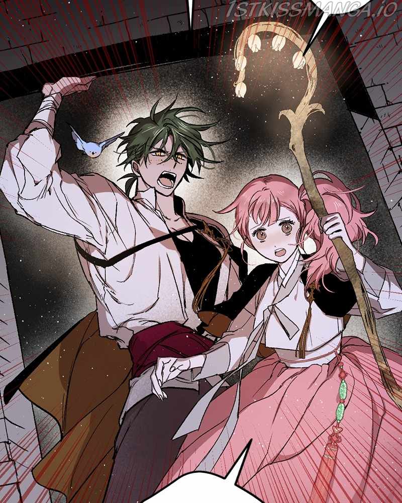 The Demon King’s Confession Chapter 17 - Page 31