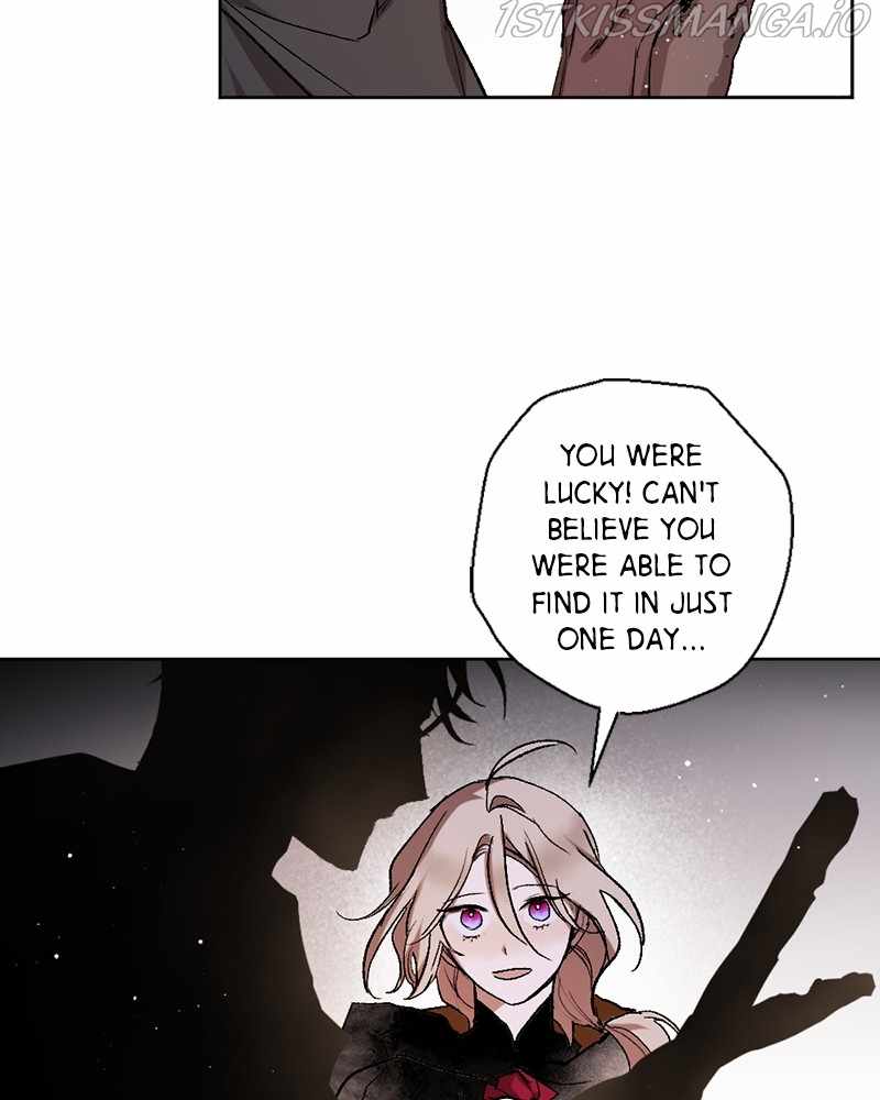 The Demon King’s Confession Chapter 17 - Page 4