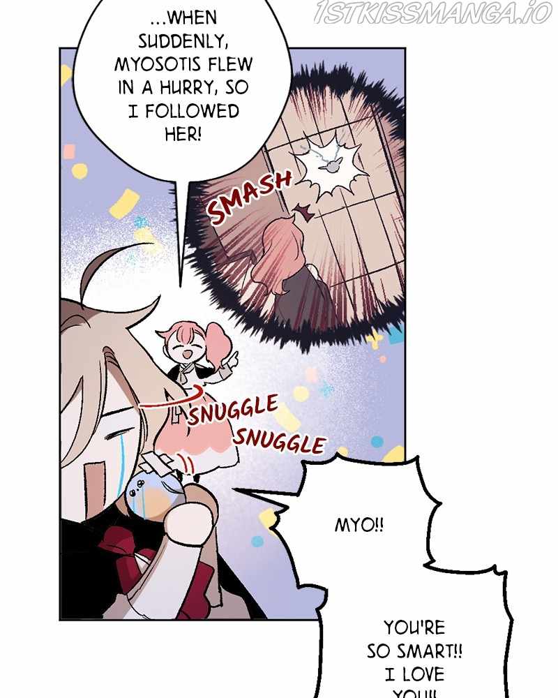 The Demon King’s Confession Chapter 17 - Page 41
