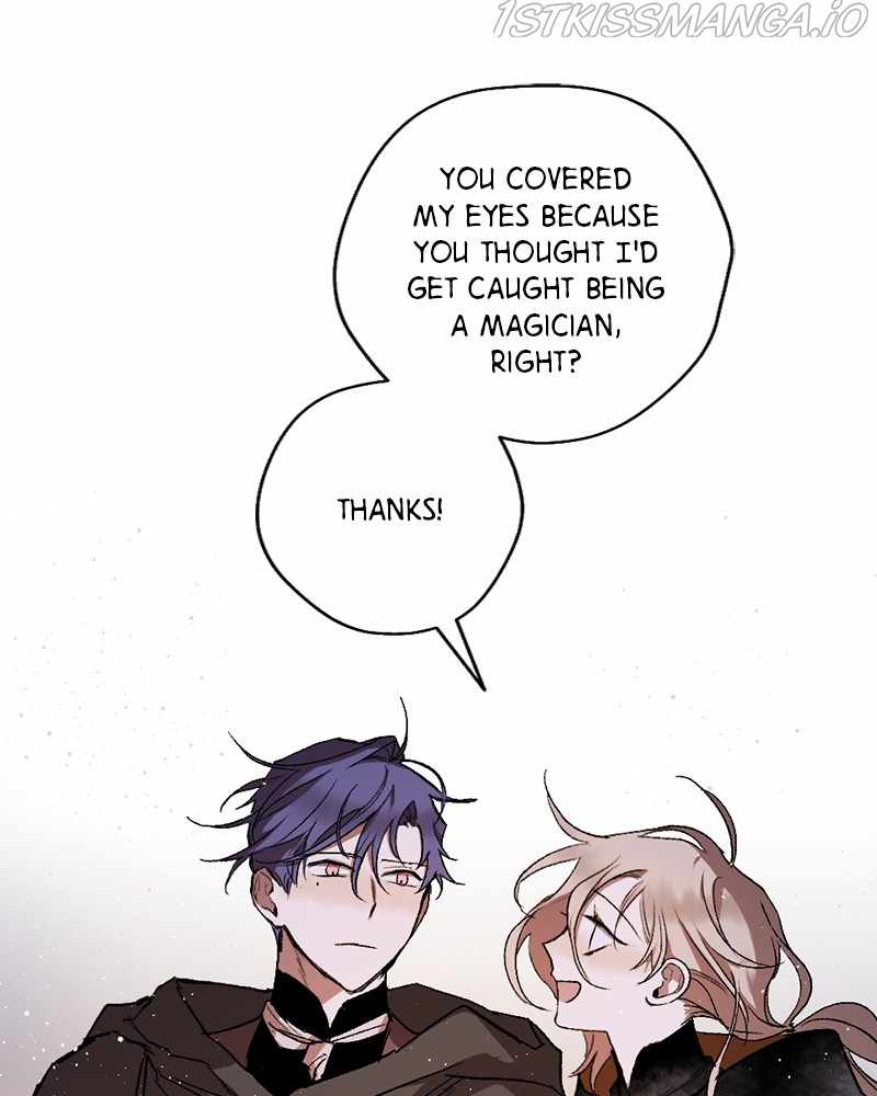 The Demon King’s Confession Chapter 17 - Page 49