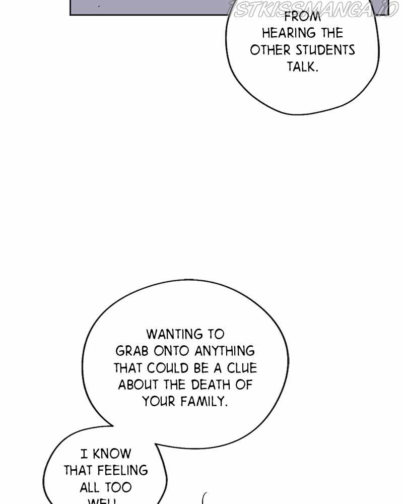 The Demon King’s Confession Chapter 17 - Page 74