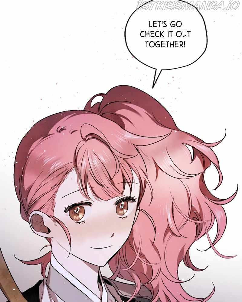 The Demon King’s Confession Chapter 17 - Page 76