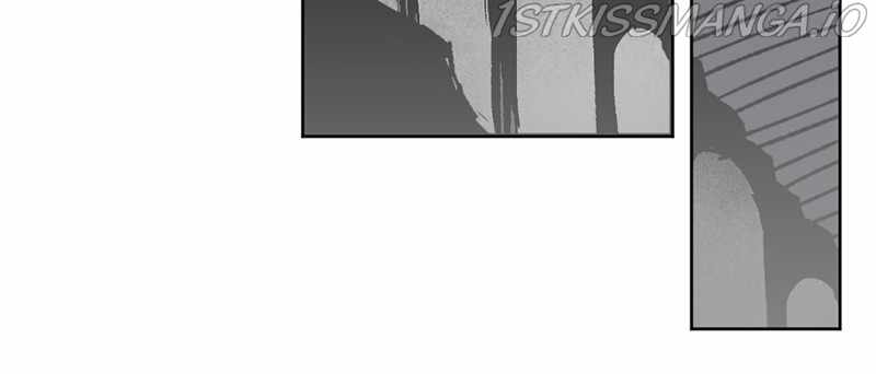 The Demon King’s Confession Chapter 17 - Page 81