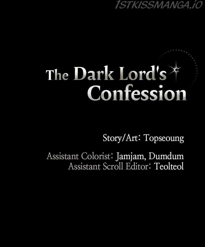 The Demon King’s Confession Chapter 18 - Page 110