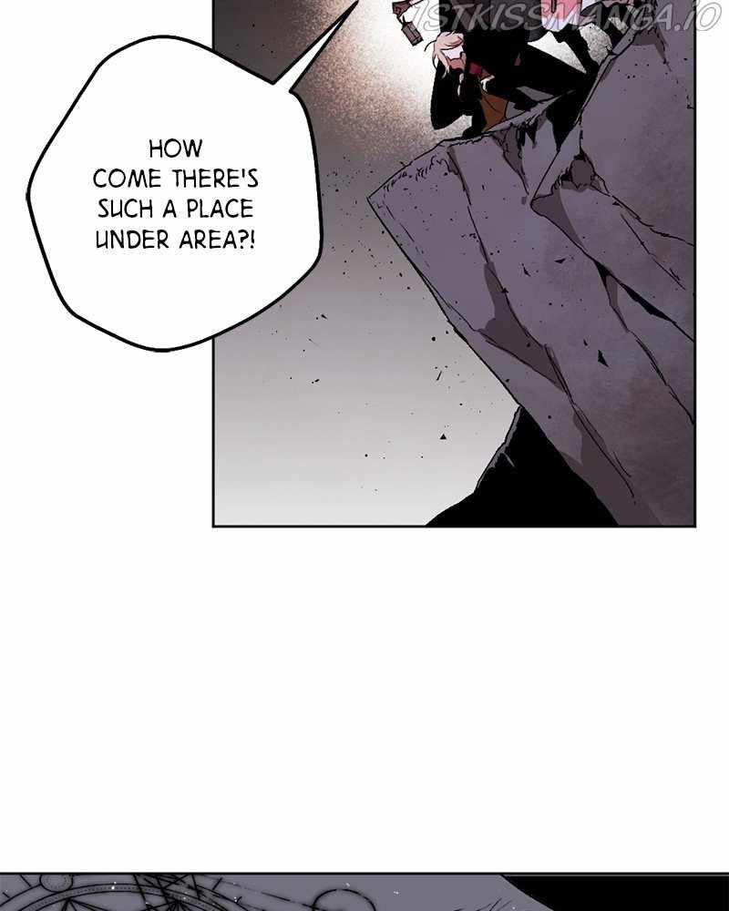 The Demon King’s Confession Chapter 18 - Page 12