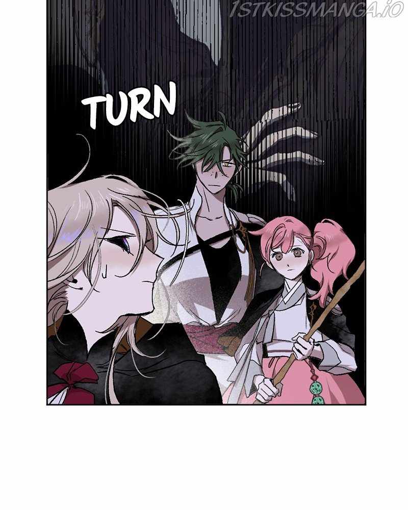 The Demon King’s Confession Chapter 18 - Page 18
