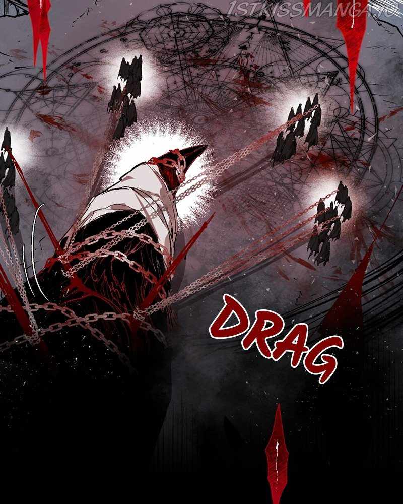 The Demon King’s Confession Chapter 18 - Page 22