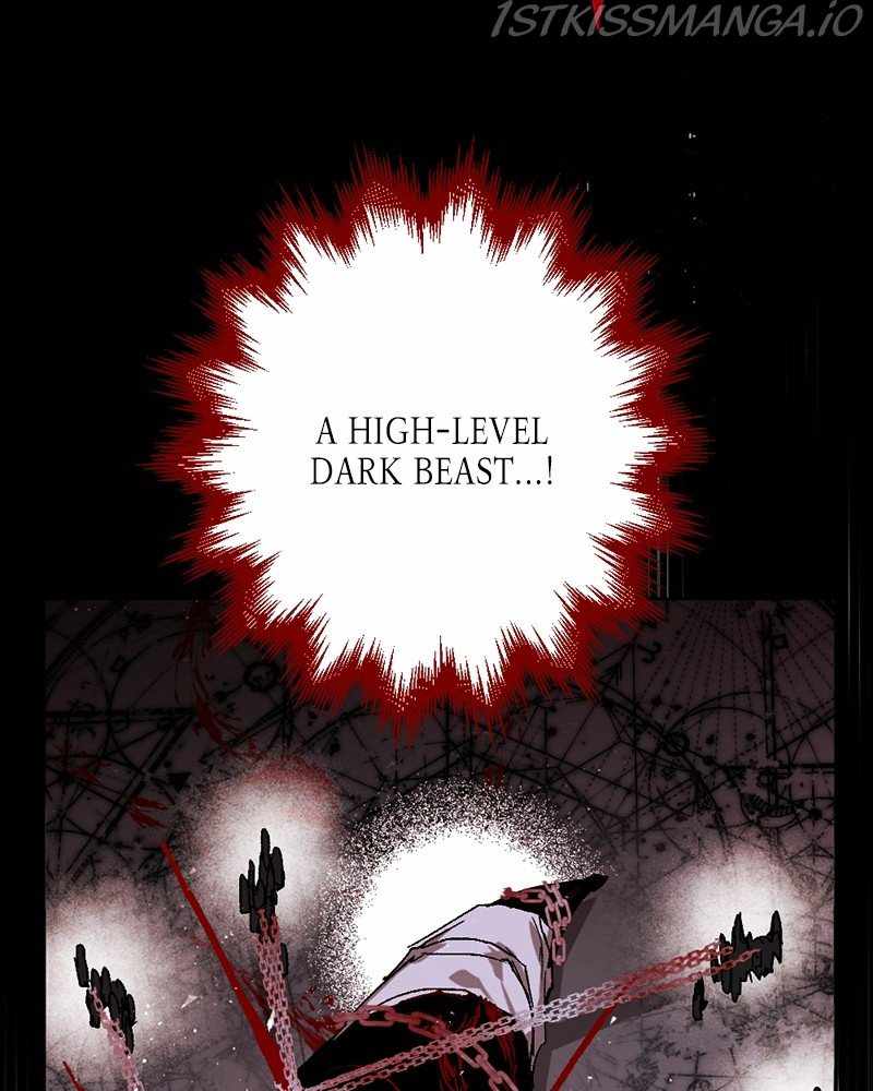 The Demon King’s Confession Chapter 18 - Page 23