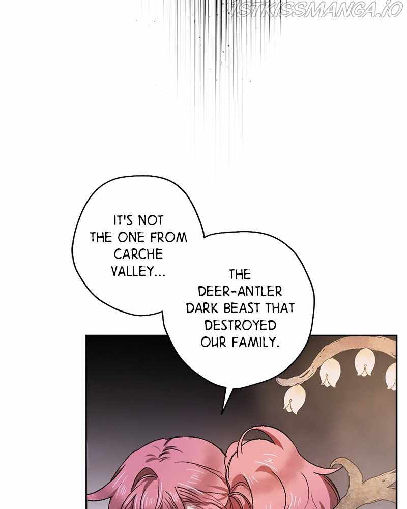 The Demon King’s Confession Chapter 18 - Page 25