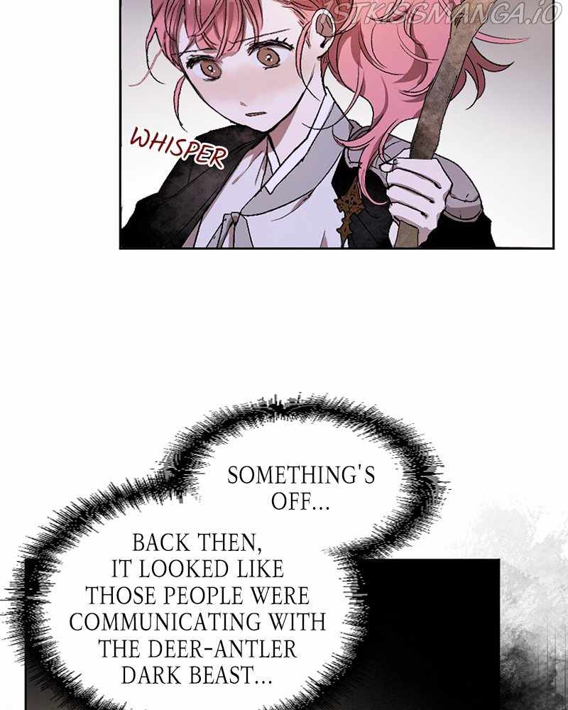 The Demon King’s Confession Chapter 18 - Page 26