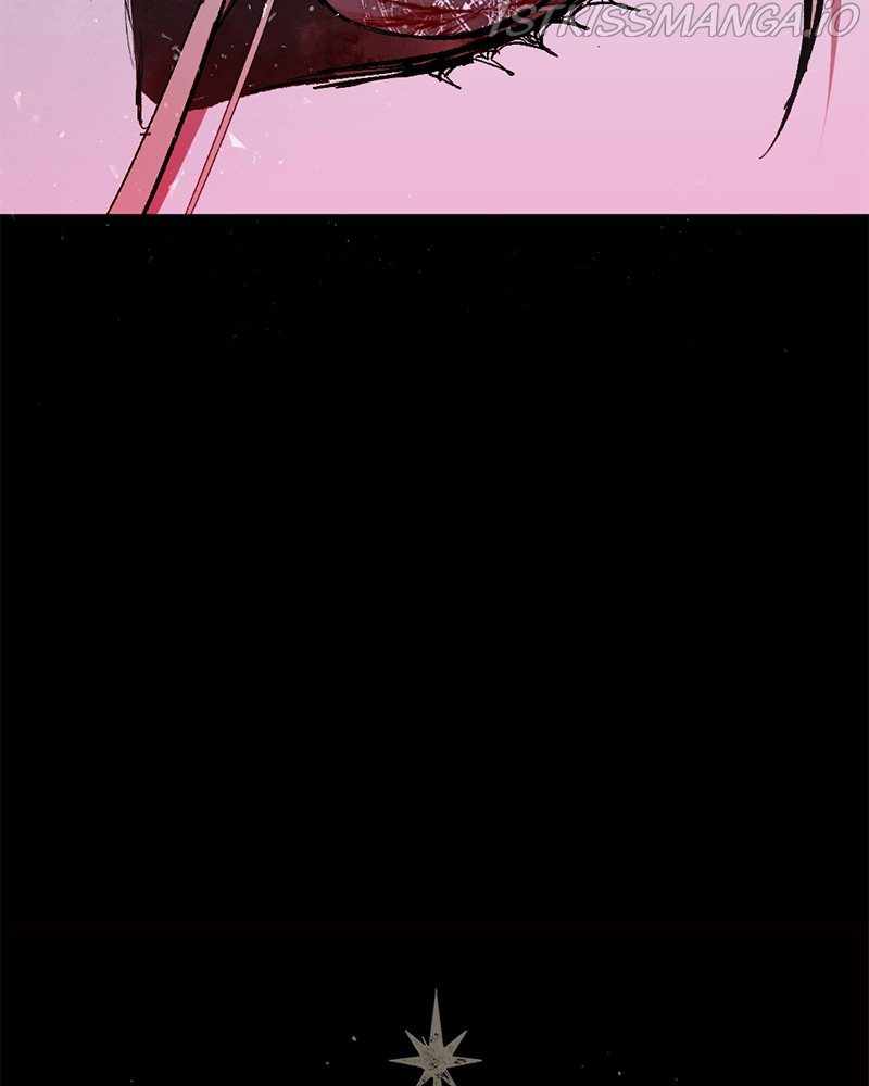 The Demon King’s Confession Chapter 18 - Page 4