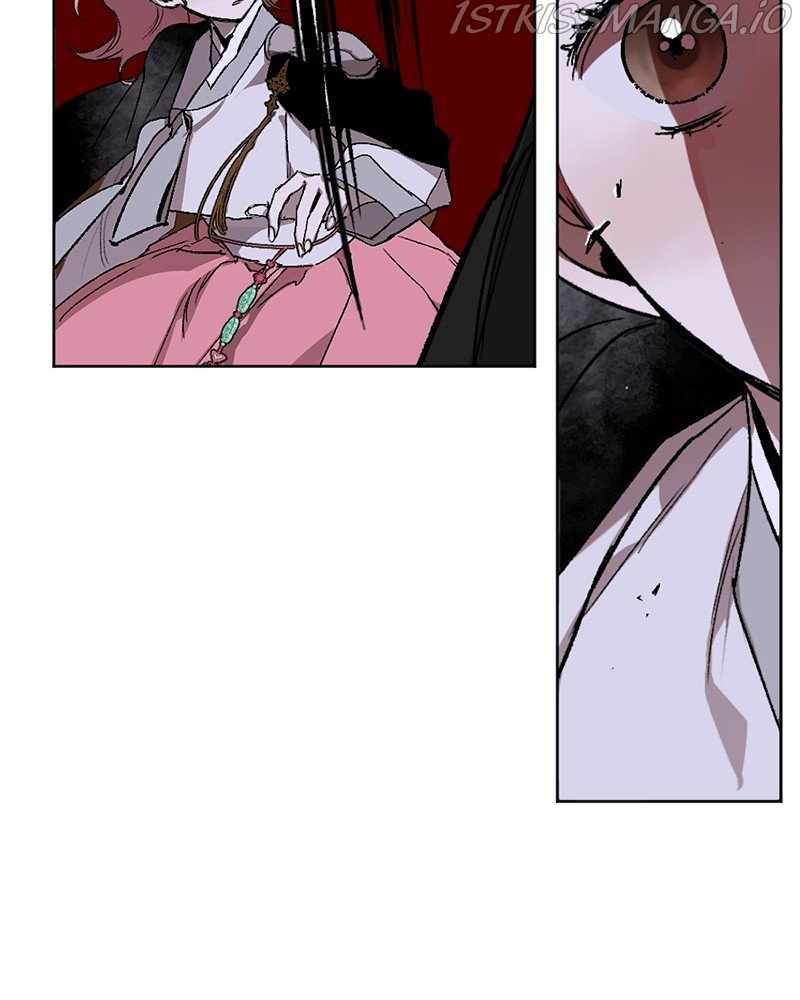 The Demon King’s Confession Chapter 18 - Page 49