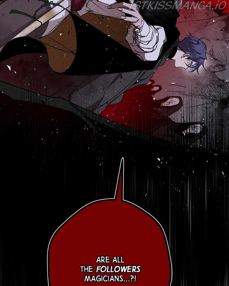 The Demon King’s Confession Chapter 18 - Page 58