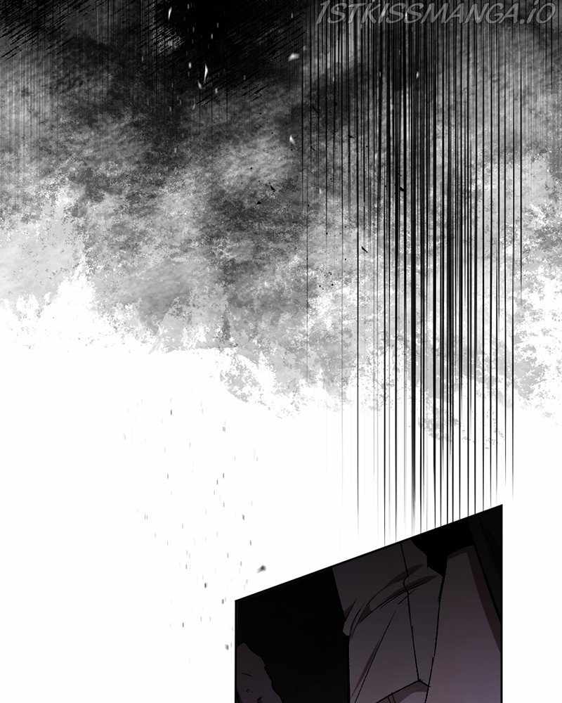 The Demon King’s Confession Chapter 18 - Page 79