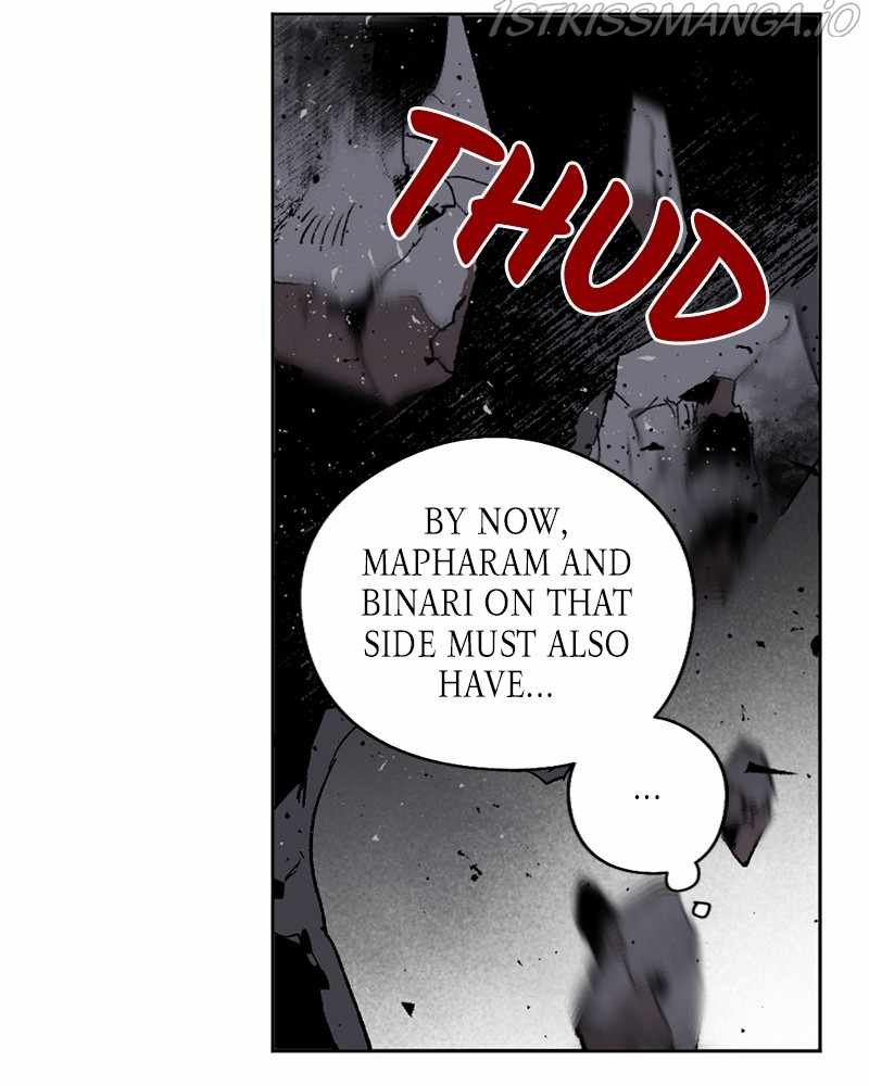 The Demon King’s Confession Chapter 19 - Page 13