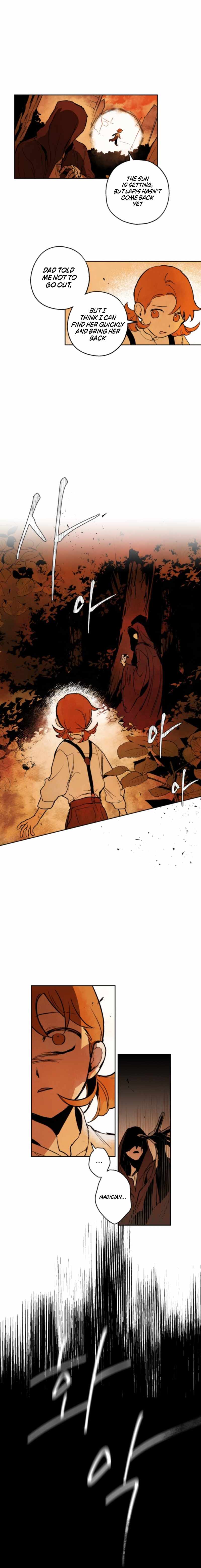 The Demon King’s Confession Chapter 2 - Page 12
