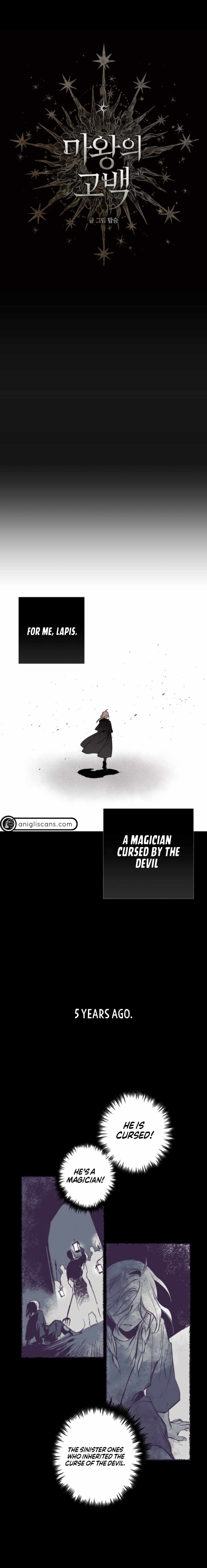 The Demon King’s Confession Chapter 2 - Page 4