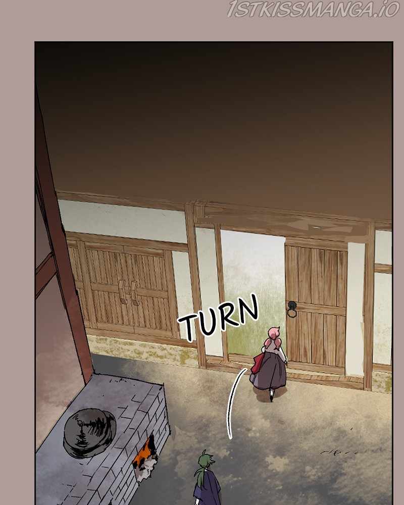 The Demon King’s Confession Chapter 20 - Page 108
