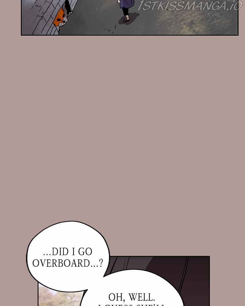 The Demon King’s Confession Chapter 20 - Page 109