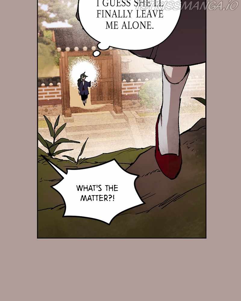 The Demon King’s Confession Chapter 20 - Page 110