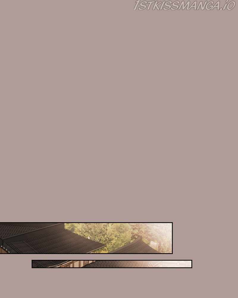 The Demon King’s Confession Chapter 20 - Page 111