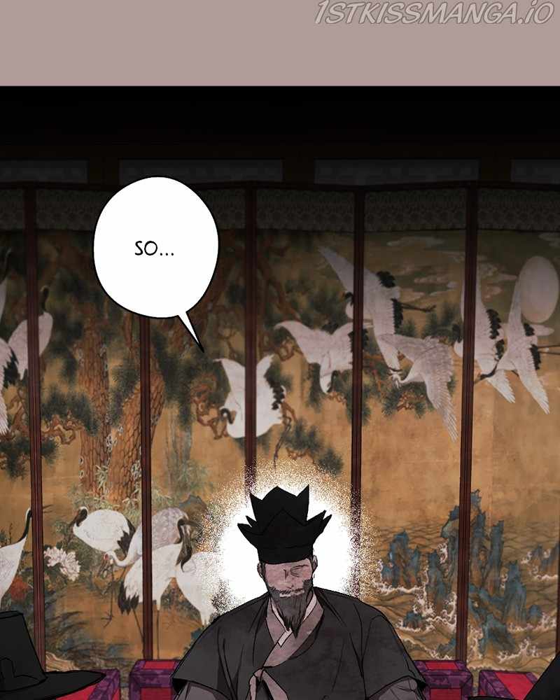 The Demon King’s Confession Chapter 20 - Page 112