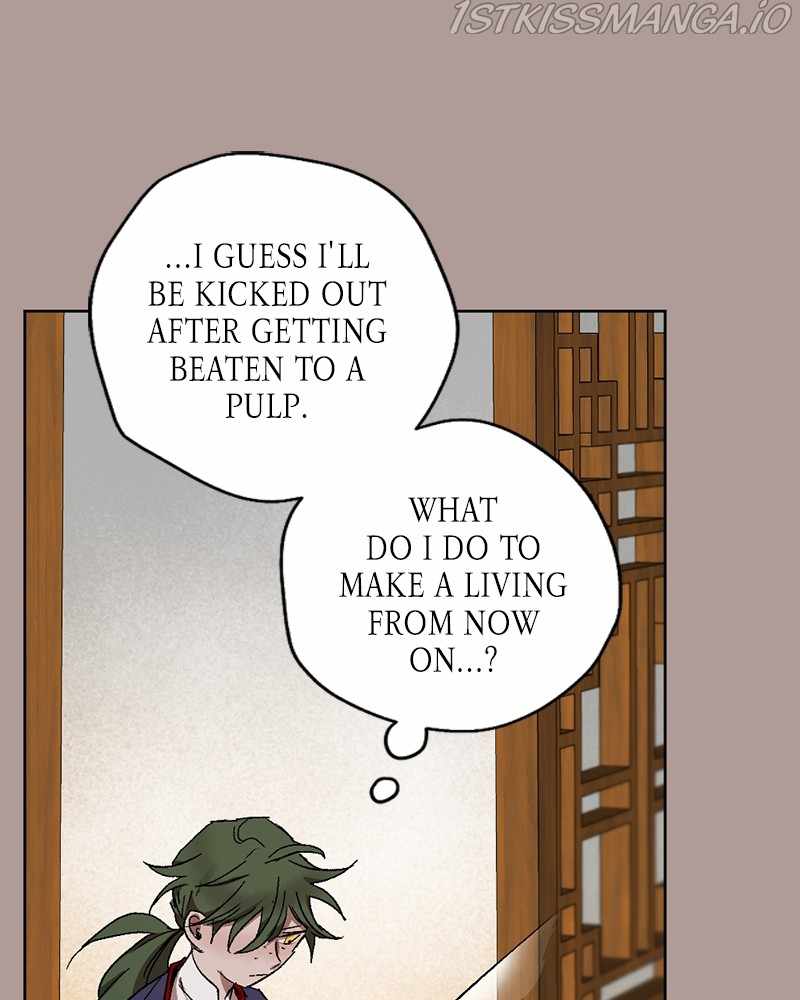 The Demon King’s Confession Chapter 20 - Page 114
