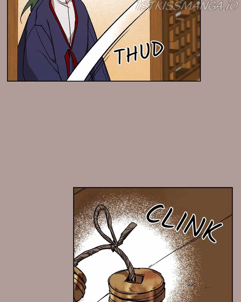The Demon King’s Confession Chapter 20 - Page 115