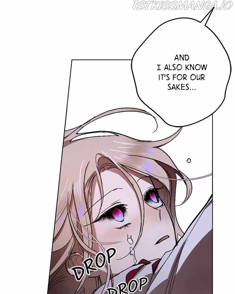 The Demon King’s Confession Chapter 20 - Page 12