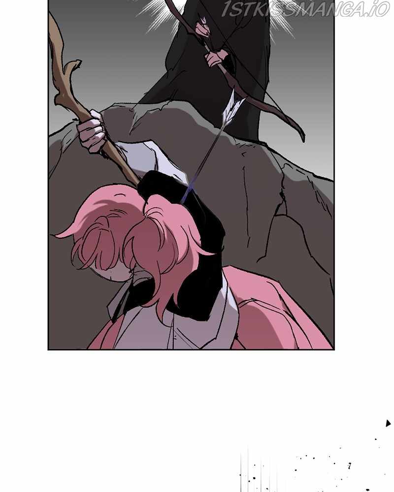 The Demon King’s Confession Chapter 20 - Page 18