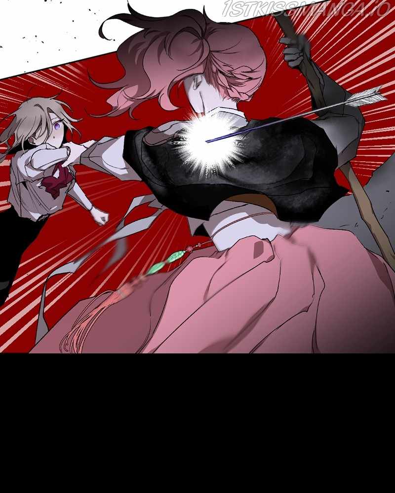 The Demon King’s Confession Chapter 20 - Page 2