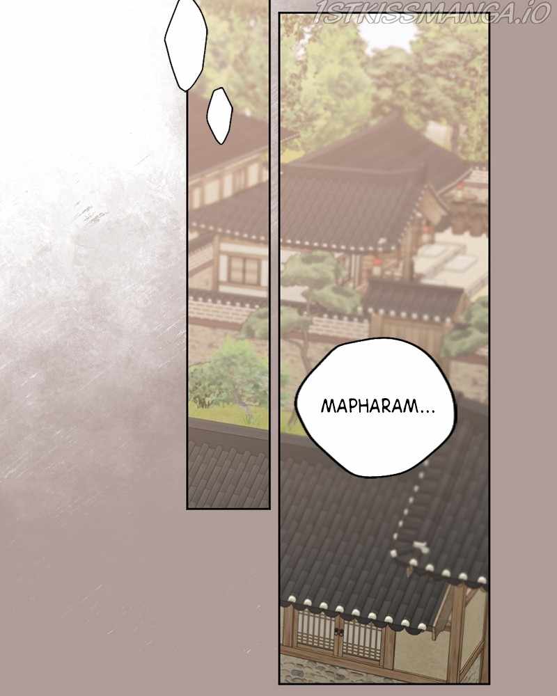 The Demon King’s Confession Chapter 20 - Page 52