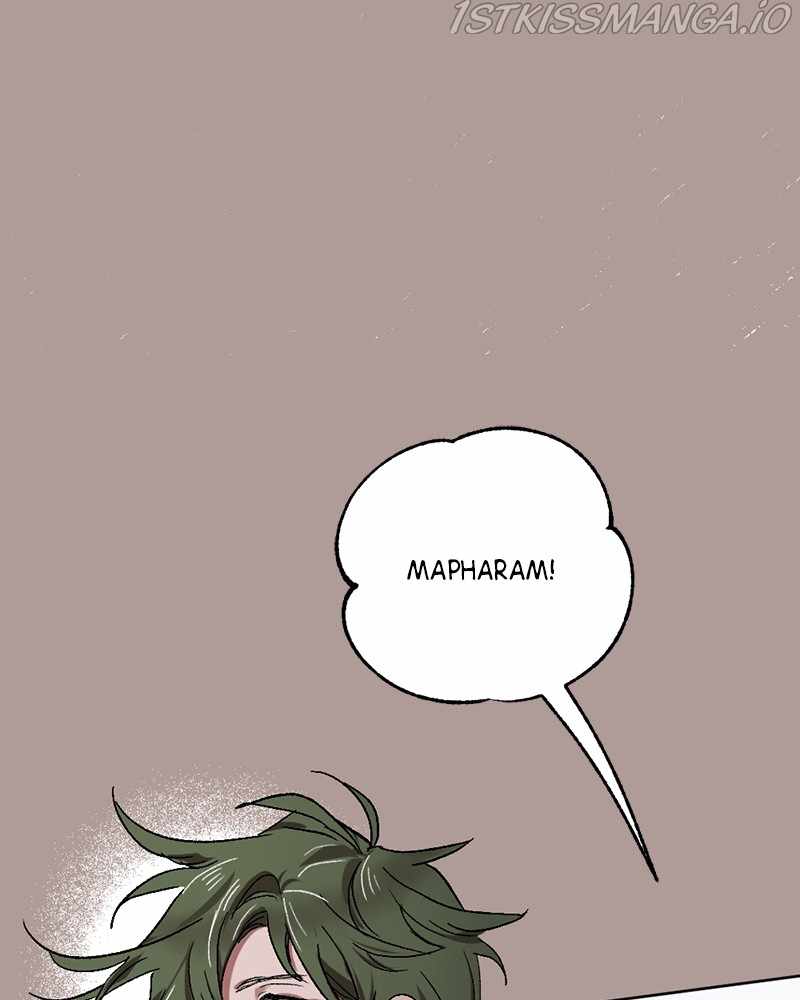 The Demon King’s Confession Chapter 20 - Page 53