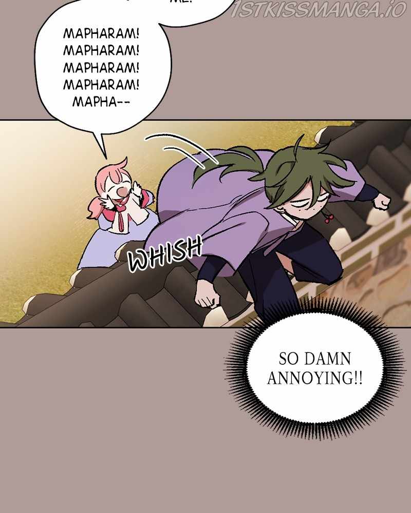 The Demon King’s Confession Chapter 20 - Page 58