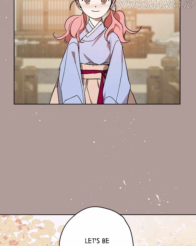 The Demon King’s Confession Chapter 20 - Page 69