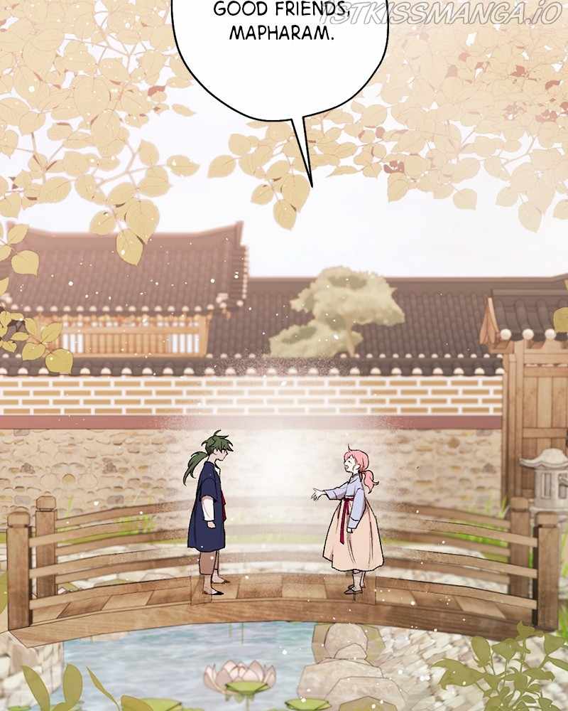 The Demon King’s Confession Chapter 20 - Page 70