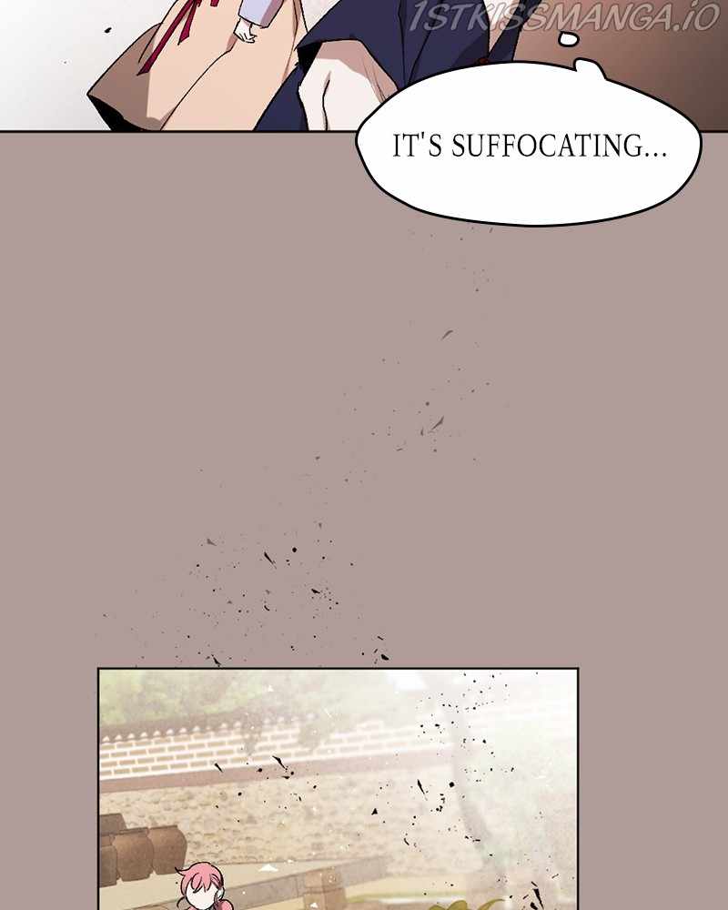The Demon King’s Confession Chapter 20 - Page 73